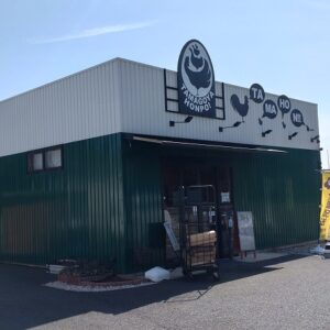 たまご屋本舗つくば店