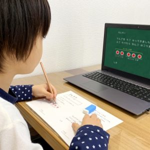 WEBマーケティング勉強会 2024.6.18